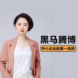 许瑶 西安注册公司与财务咨询的专业帮手