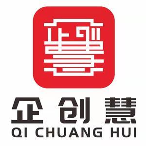 企创慧精薪精算财务俱乐部 一站式开公司财务咨询服务预约指南