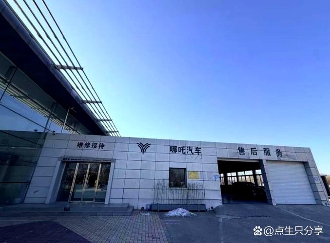 这个曾经被看好的"新势力黑马",如今在宜春,南宁,桐乡的工厂都停工了